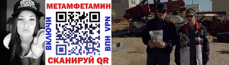 АМФ Premium Тайшет