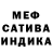Метадон кристалл Token Carter