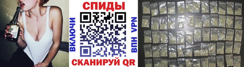 Бутират оксана  купить  цена  Тайшет 