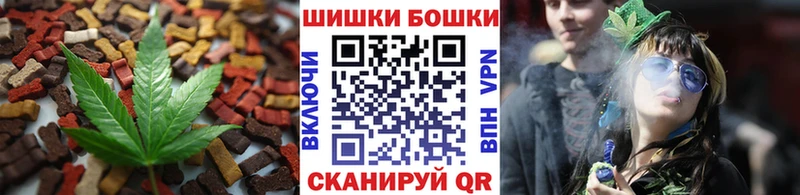 Еда ТГК марихуана  дарнет шоп  Тайшет 