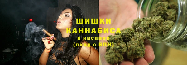 каннабис Алексин