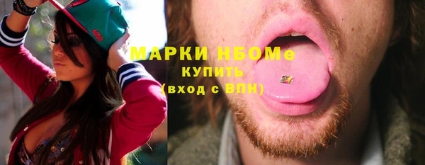 apvp Алексеевка