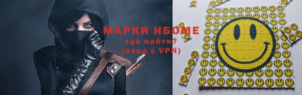 apvp Алексеевка