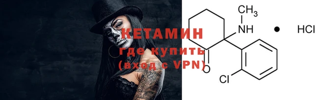 каннабис Алексин