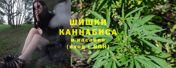 каннабис Алексин