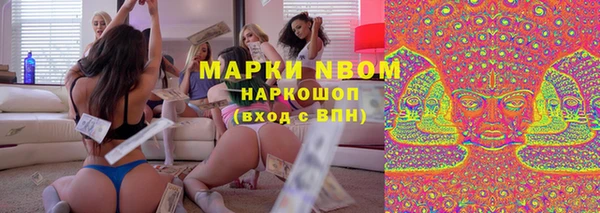 каннабис Алексин