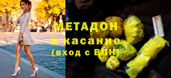 сатива Алзамай