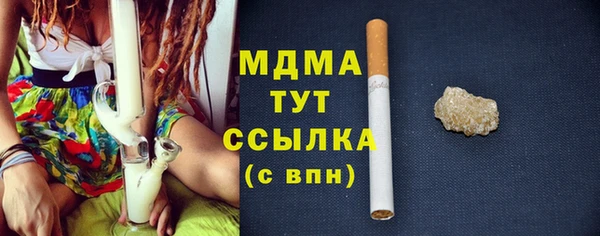 соль курить ск Ростов