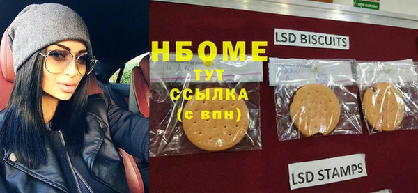 apvp Алексеевка