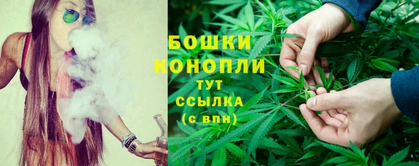а пвп мука Россошь