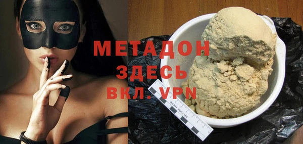 apvp Алексеевка
