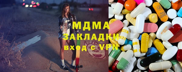 apvp Алексеевка
