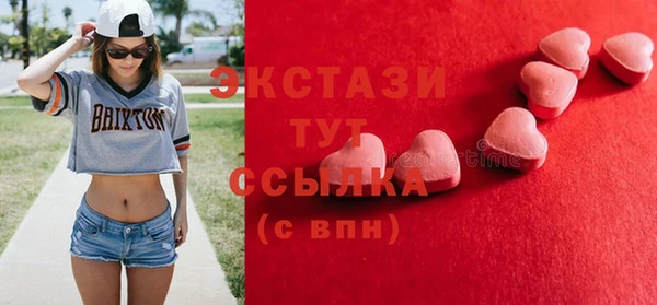 Альфа ПВП Рославль