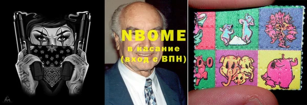 apvp Алексеевка