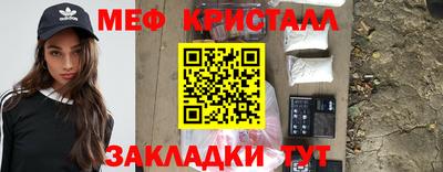 гидра Сланцы