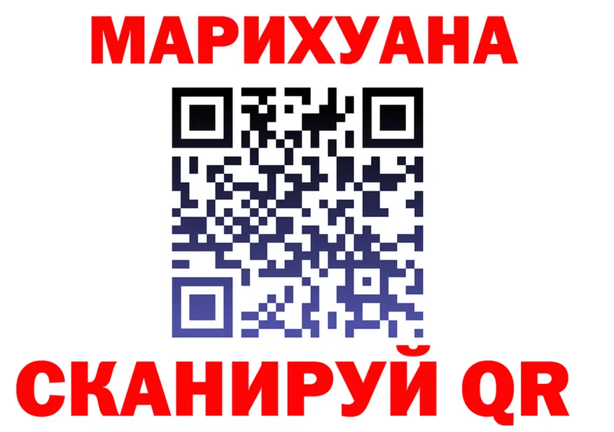 ГАШ Изолятор зеркало это kraken Тайшет