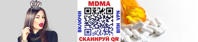 МЕГА маркетплейс  Тайшет  МДМА кристаллы  где найти наркотики 