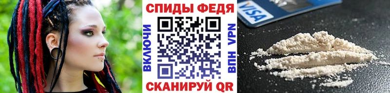 OMG ССЫЛКА  где продают   Тайшет  Метамфетамин Methamphetamine 